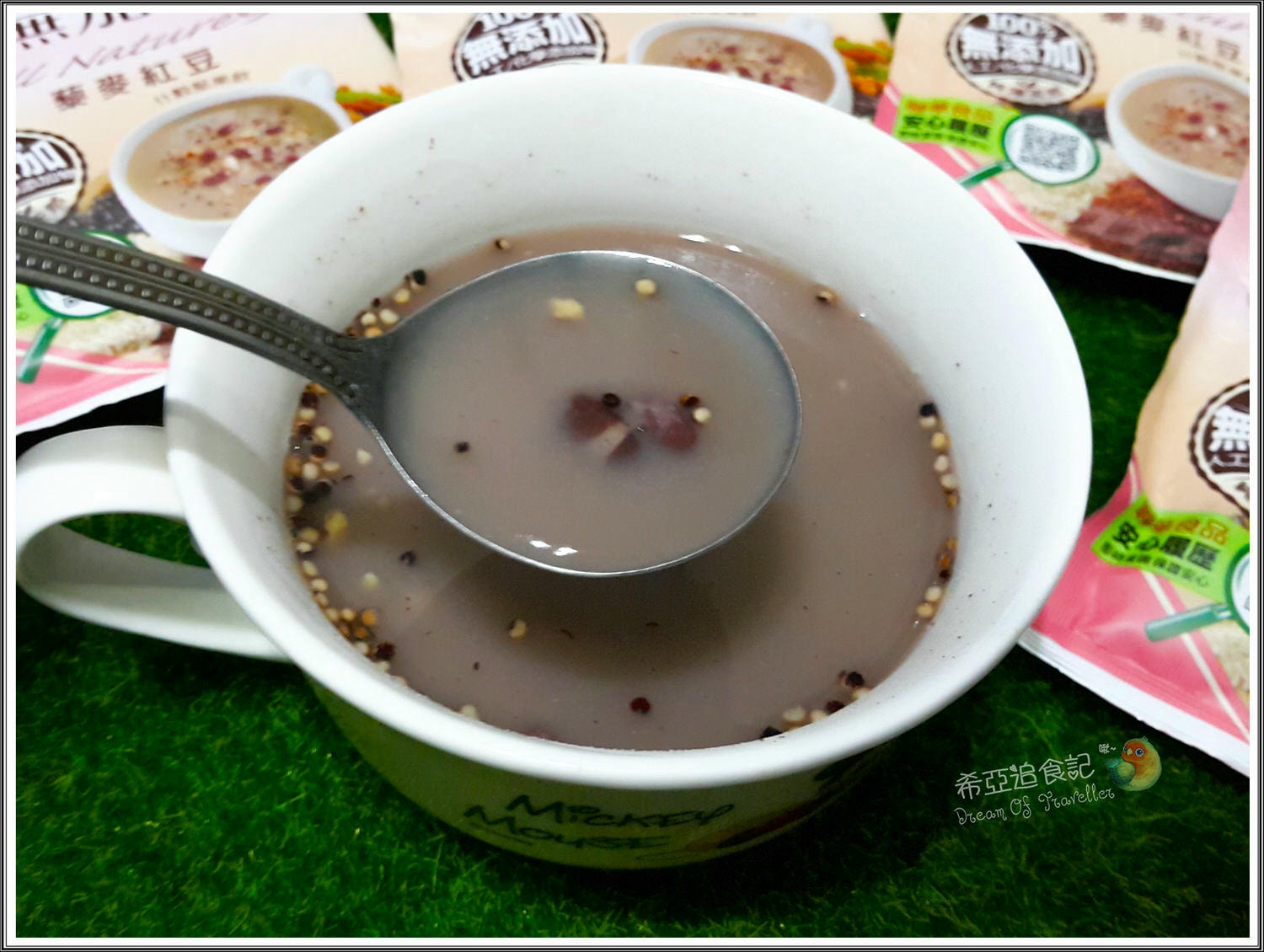 藜麥紅豆什穀堅果飲