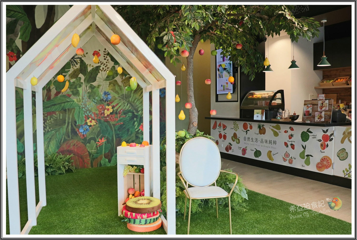 台中最新打卡網紅餐廳