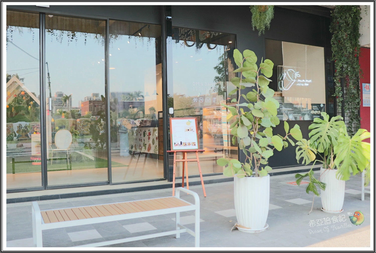 台中最新打卡網紅餐廳