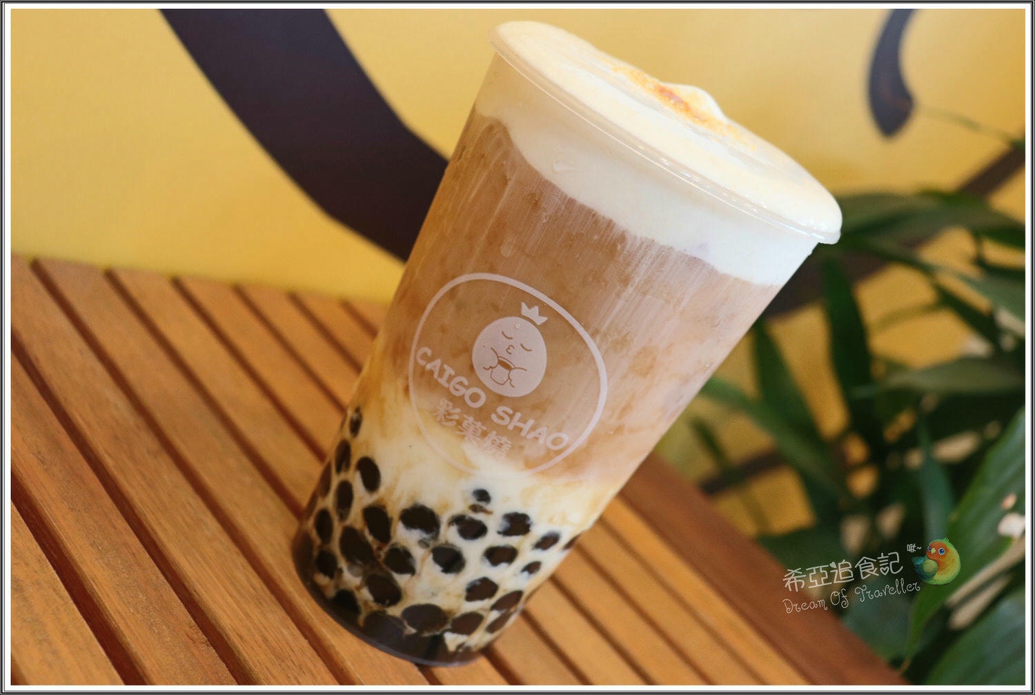 大里拌手禮推薦