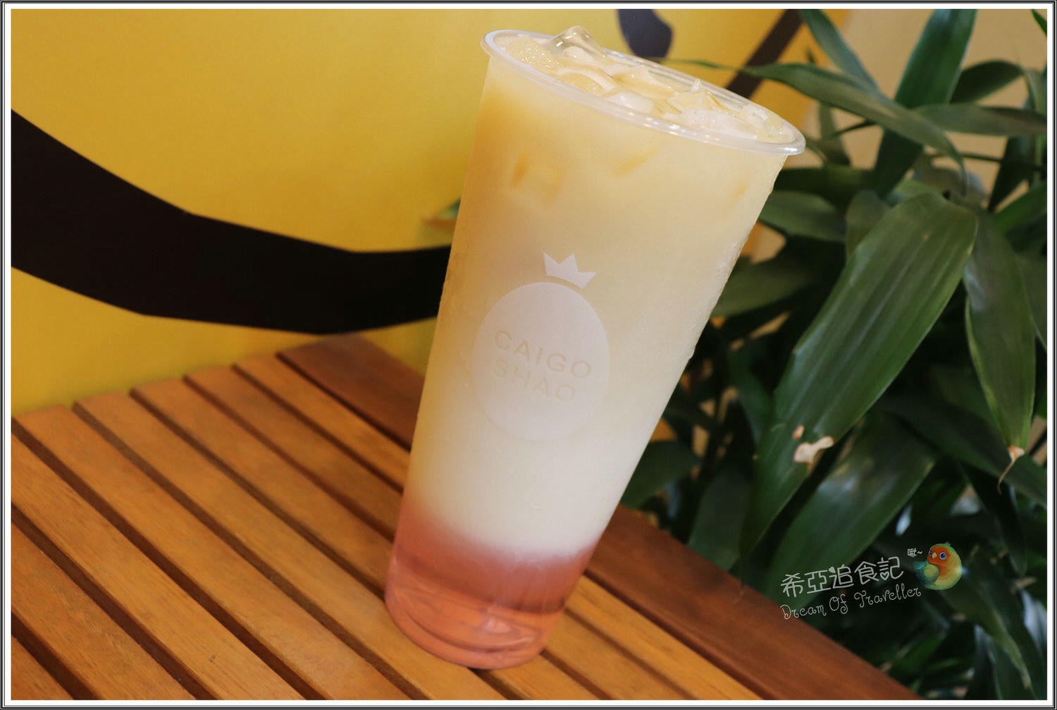 大里拌手禮推薦