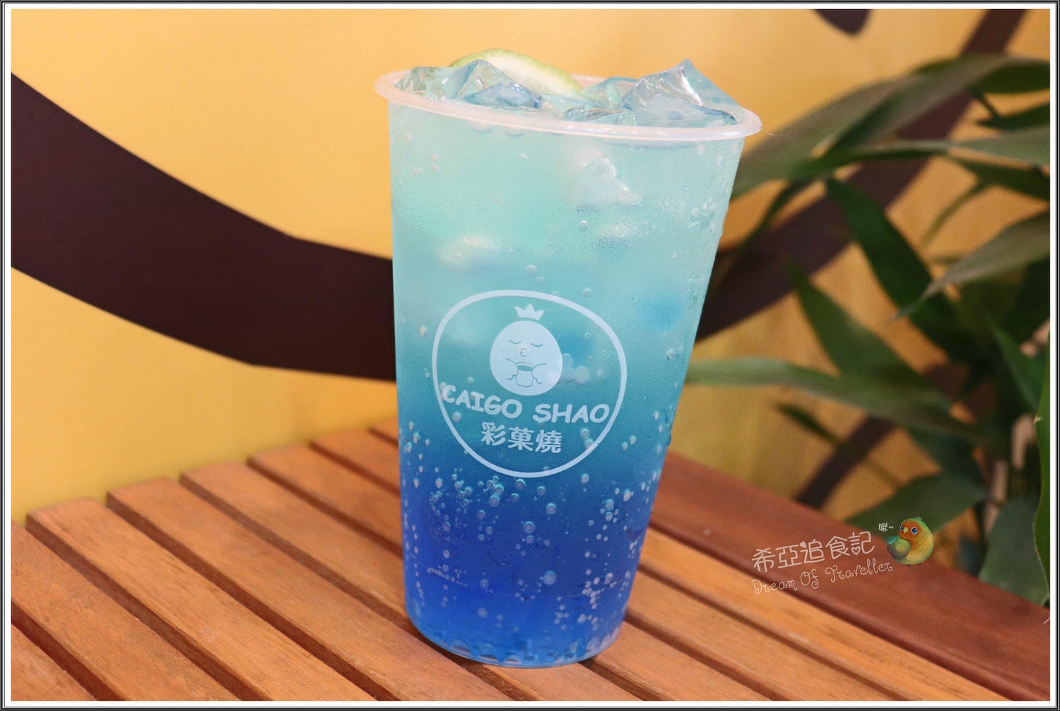 大里拌手禮推薦