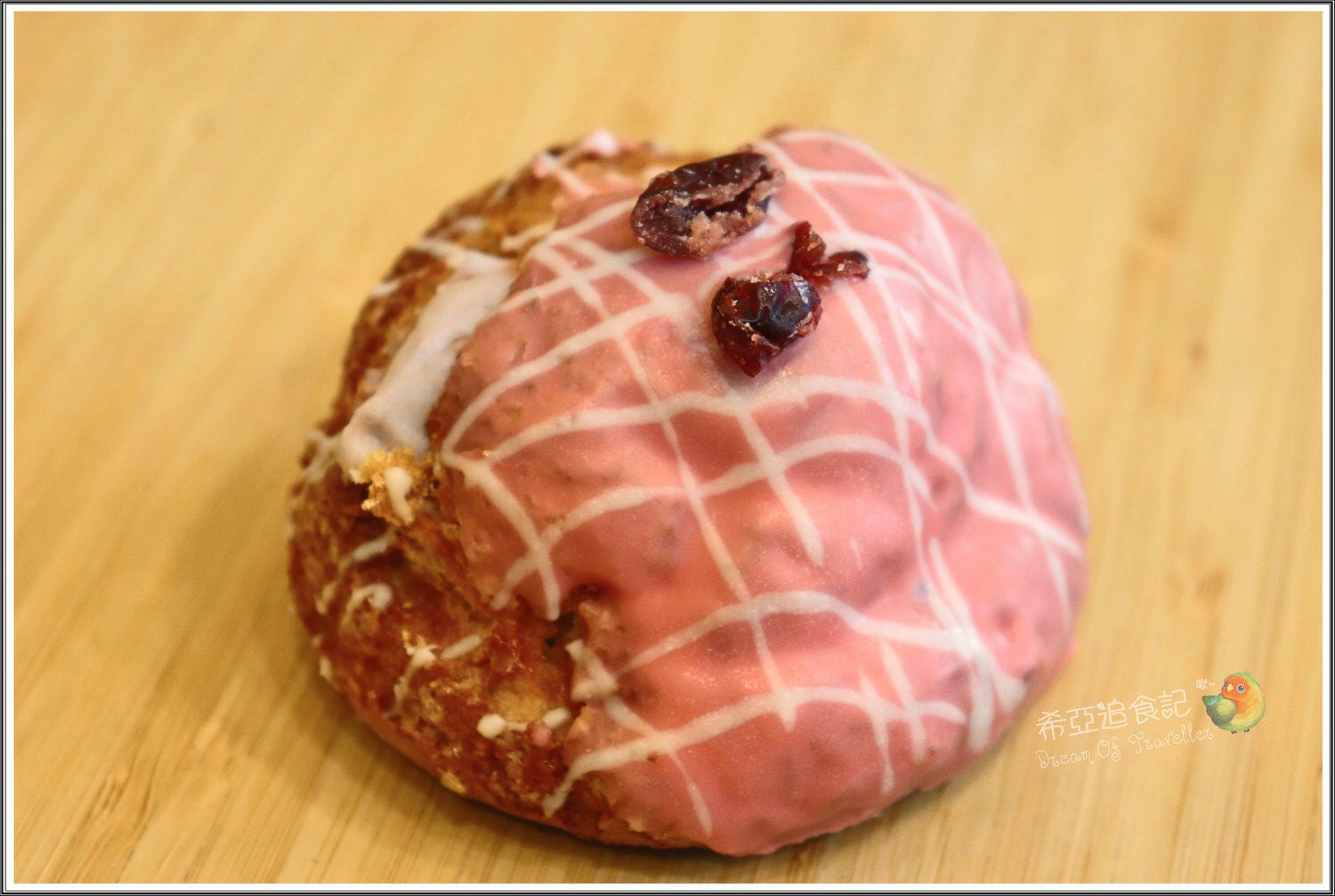 【大里伴手禮推薦】彩菓燒 の 彩泡芙 & 彩冰心球 & 彩蛋糕 & 藍柑橘檸泡泡飲 & 玫瑰茶拿鐵 & 黑糖珍珠烤厚奶 & 芋頭鮮奶 (台中/大里區) ➽ CP超高，外表吸晴，人見人愛 – 蛋奶素