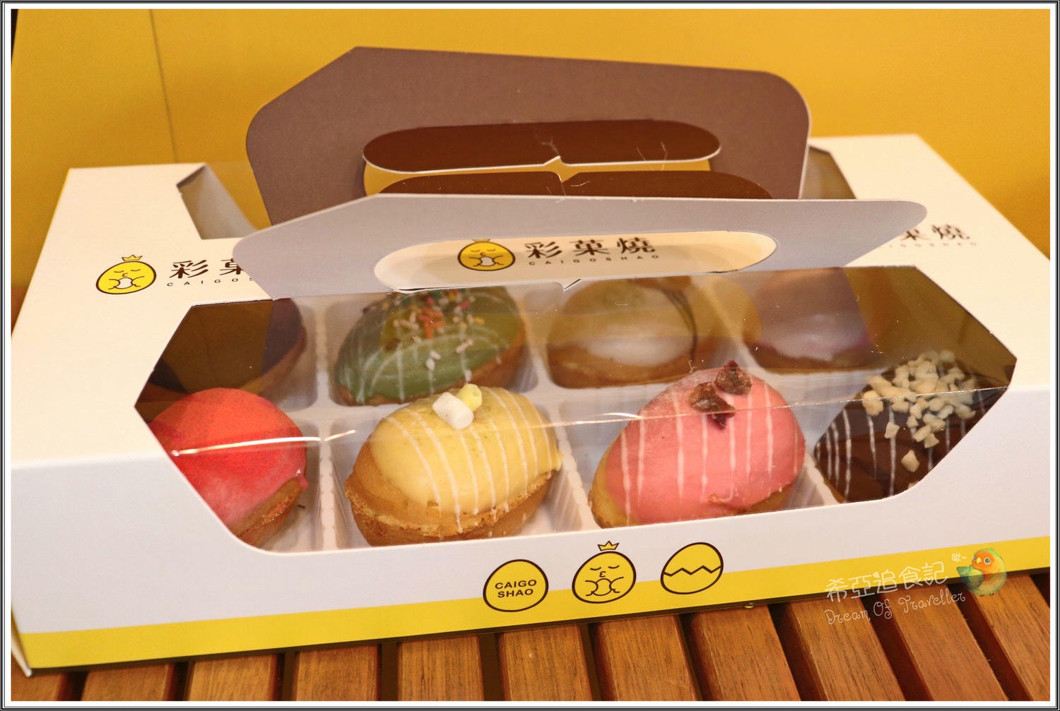 大里拌手禮推薦