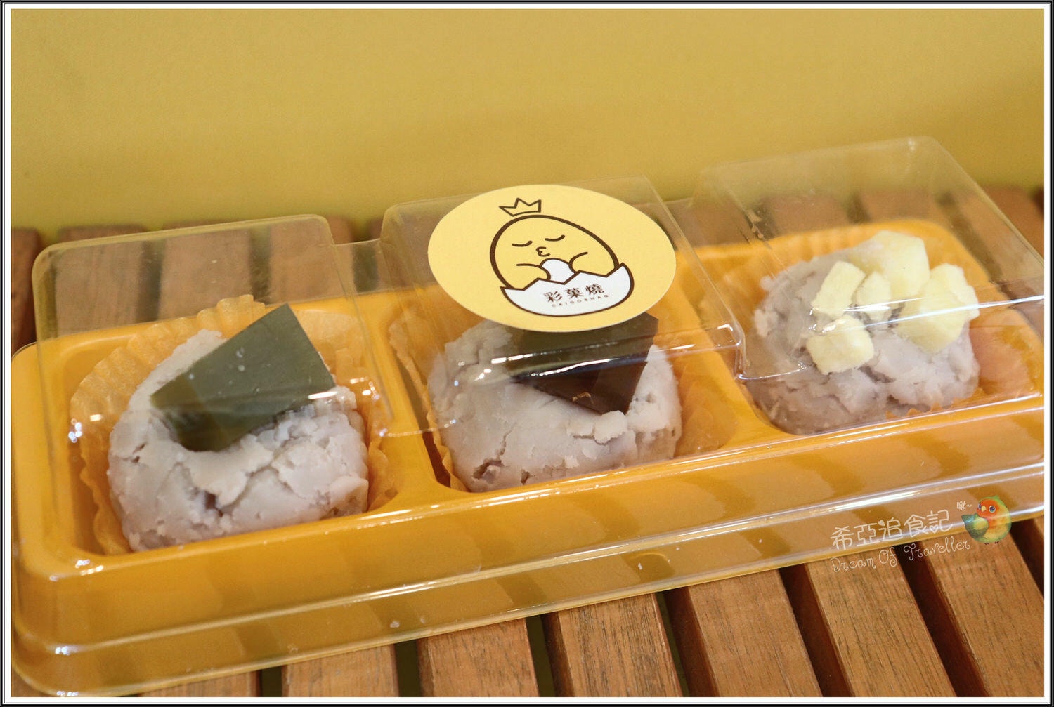 大里拌手禮推薦