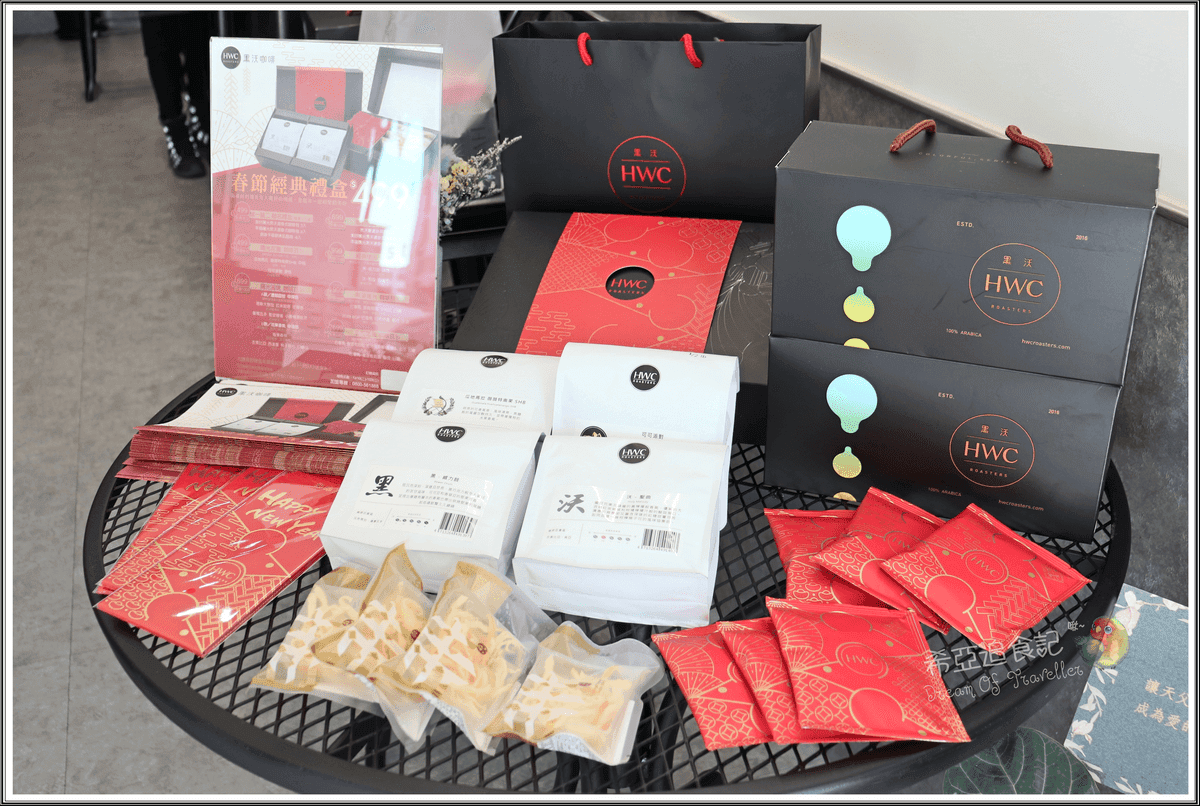 2019台中珍奶總冠軍