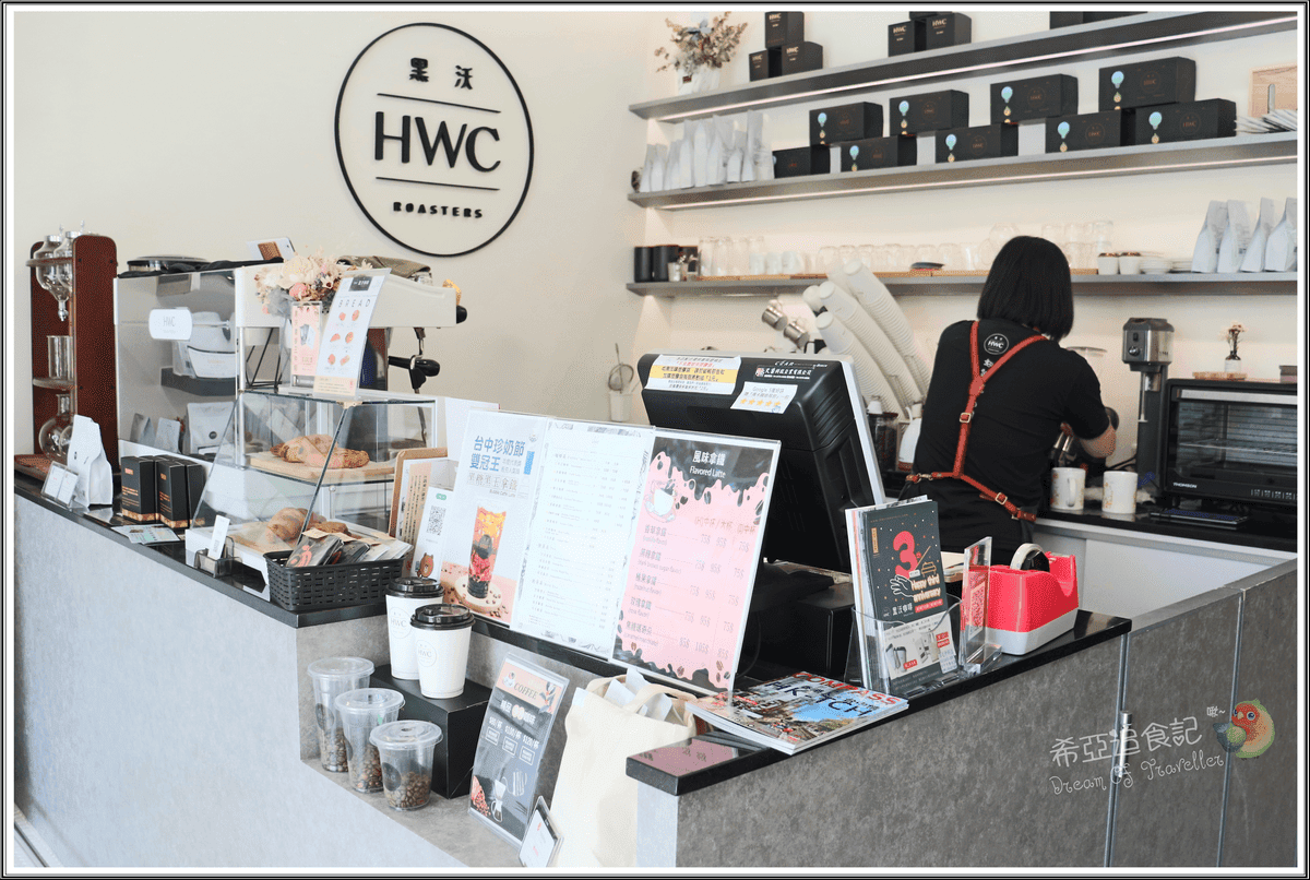 2019台中珍奶總冠軍