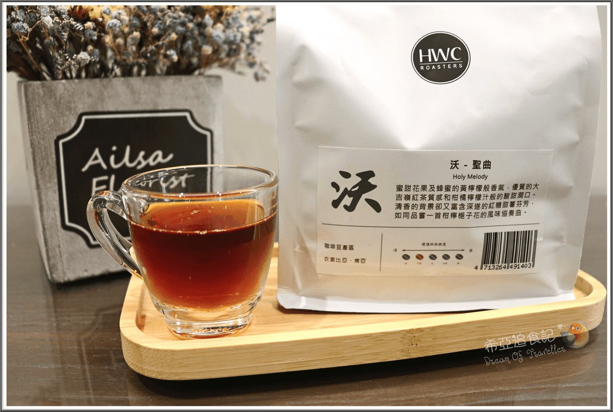 2019台中珍奶總冠軍