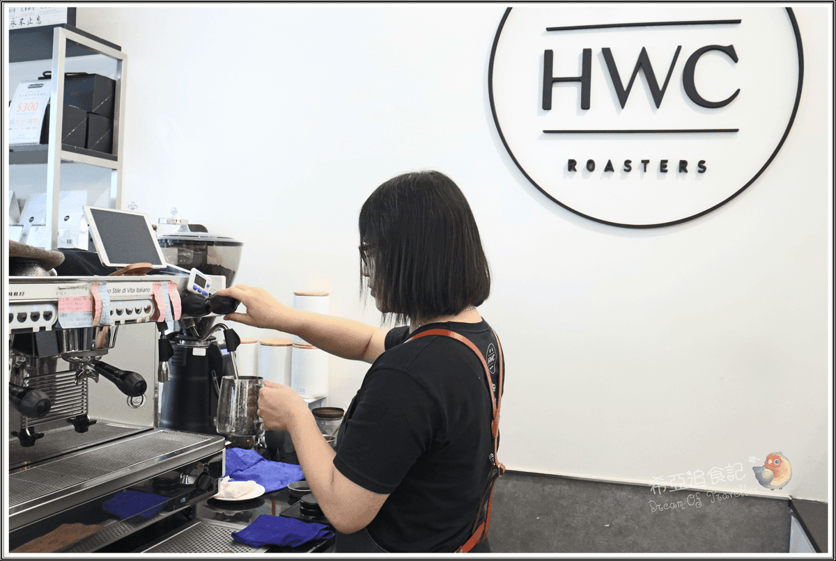 2019台中珍奶總冠軍