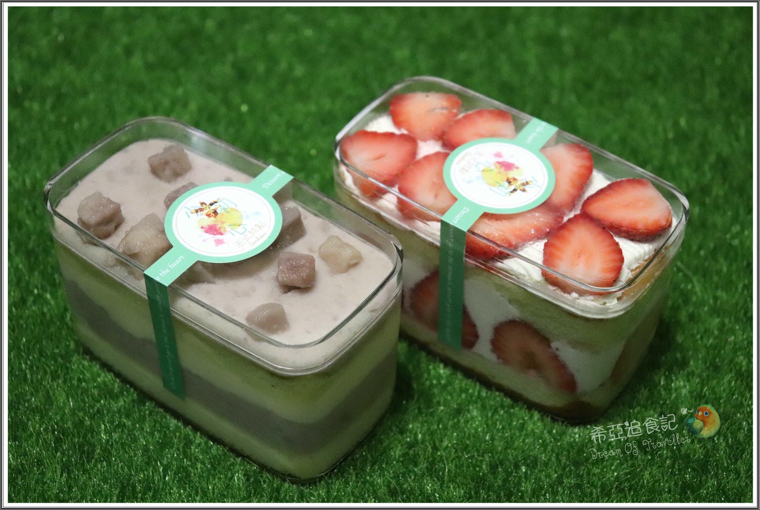 桃園下午茶推薦