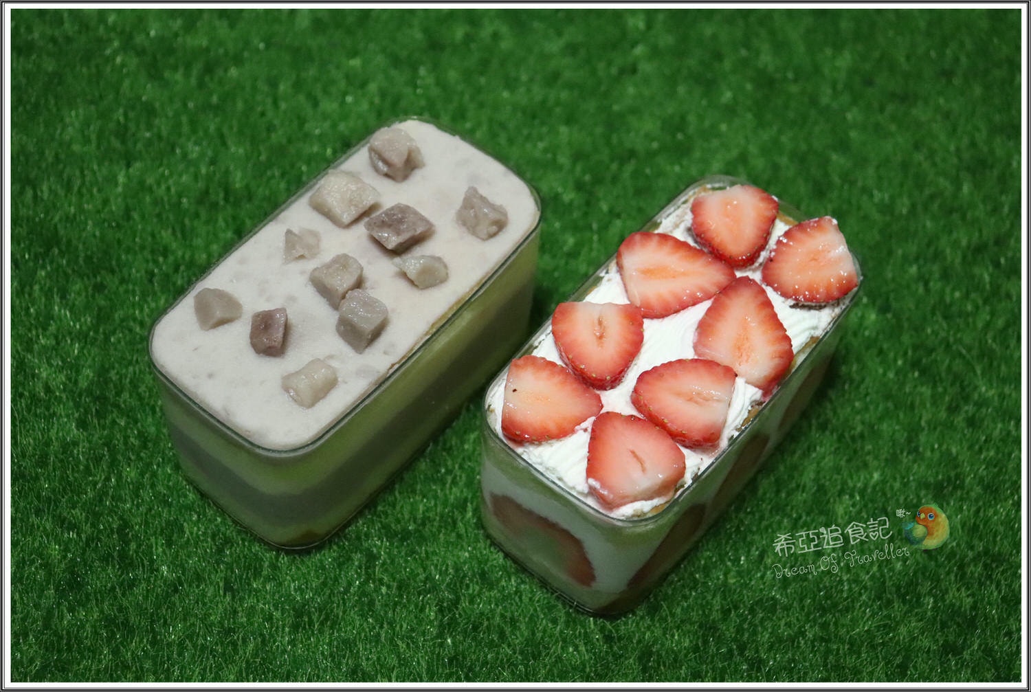 桃園下午茶推薦