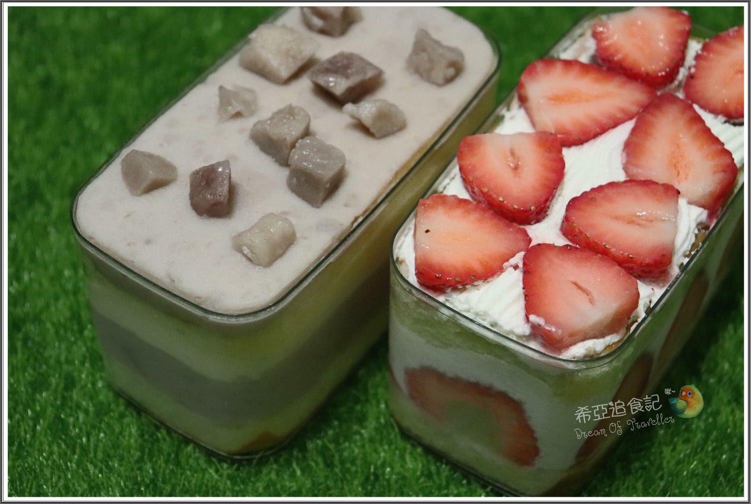 桃園下午茶推薦