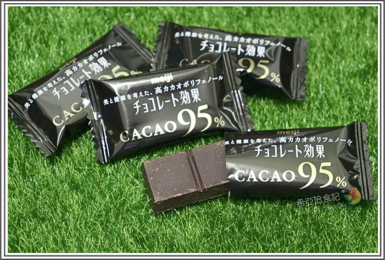 【黑巧克力推薦】明治 の  CACAO系列巧克力 ➽ 犒賞自己，提升生活品味，上班可紓壓巧克力 – 奶素