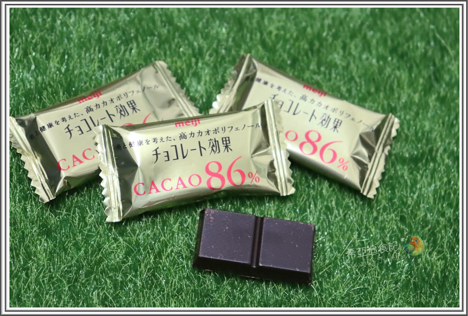 【黑巧克力推薦】明治 の  CACAO系列巧克力 ➽ 犒賞自己，提升生活品味，上班可紓壓巧克力 – 奶素