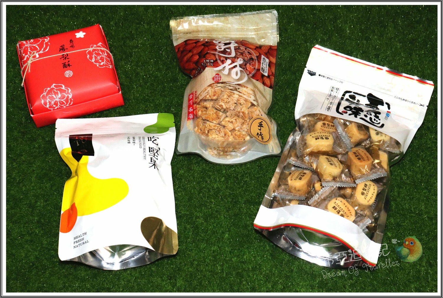 【台灣伴手禮推薦】爵林堅果 の 杏仁酥 & 綜合牛軋糖 & 迷你鳳梨酥 & 現烤鳳梨酥 ➽ 台灣傳統手藝零食,純手工鳳梨酥,杏仁酥 – 蛋奶素 - 第1張圖 台灣伴手禮推薦