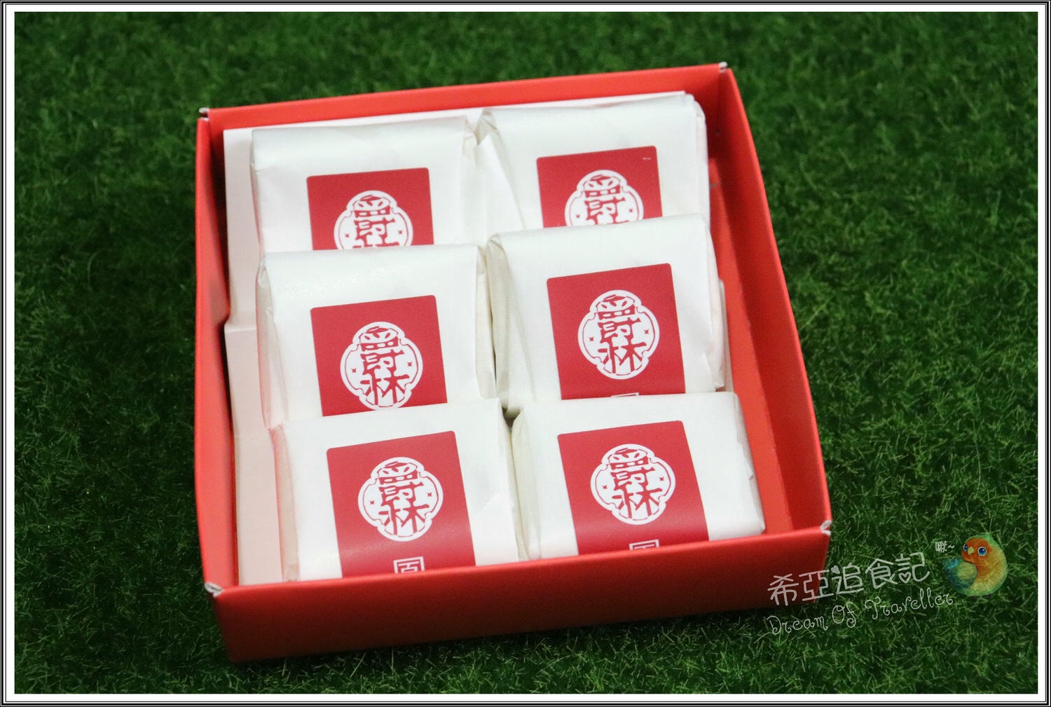 【台灣伴手禮推薦】爵林堅果 の 杏仁酥 & 綜合牛軋糖 & 迷你鳳梨酥 & 現烤鳳梨酥 ➽ 台灣傳統手藝零食,純手工鳳梨酥,杏仁酥 – 蛋奶素 - 第6張圖 台灣伴手禮推薦