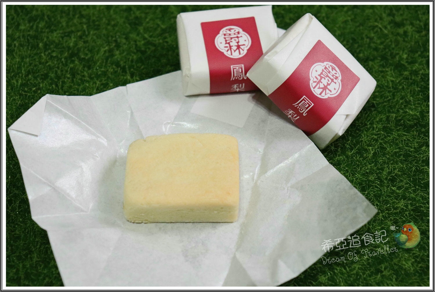 【台灣伴手禮推薦】爵林堅果 の 杏仁酥 & 綜合牛軋糖 & 迷你鳳梨酥 & 現烤鳳梨酥 ➽ 台灣傳統手藝零食,純手工鳳梨酥,杏仁酥 – 蛋奶素 - 第7張圖 台灣伴手禮推薦