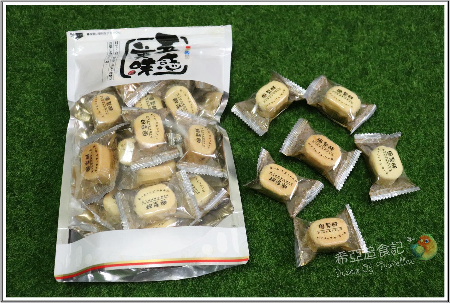 【台灣伴手禮推薦】爵林堅果 の 杏仁酥 & 綜合牛軋糖 & 迷你鳳梨酥 & 現烤鳳梨酥 ➽ 台灣傳統手藝零食,純手工鳳梨酥,杏仁酥 – 蛋奶素 - 第10張圖 台灣伴手禮推薦