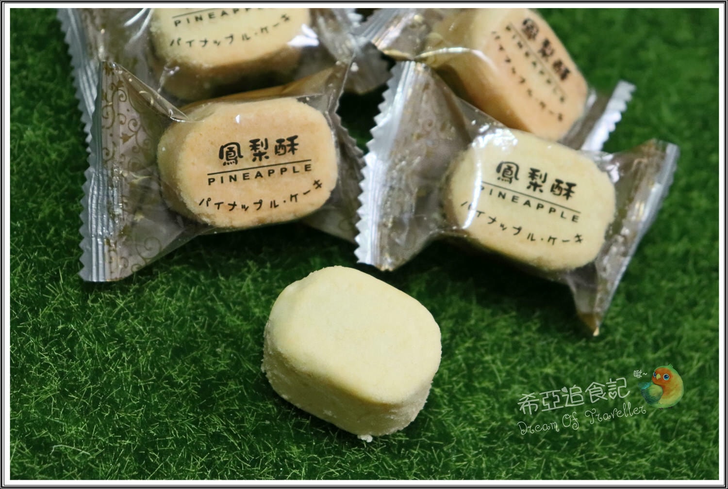 【台灣伴手禮推薦】爵林堅果 の 杏仁酥 & 綜合牛軋糖 & 迷你鳳梨酥 & 現烤鳳梨酥 ➽ 台灣傳統手藝零食,純手工鳳梨酥,杏仁酥 – 蛋奶素 - 第11張圖 台灣伴手禮推薦