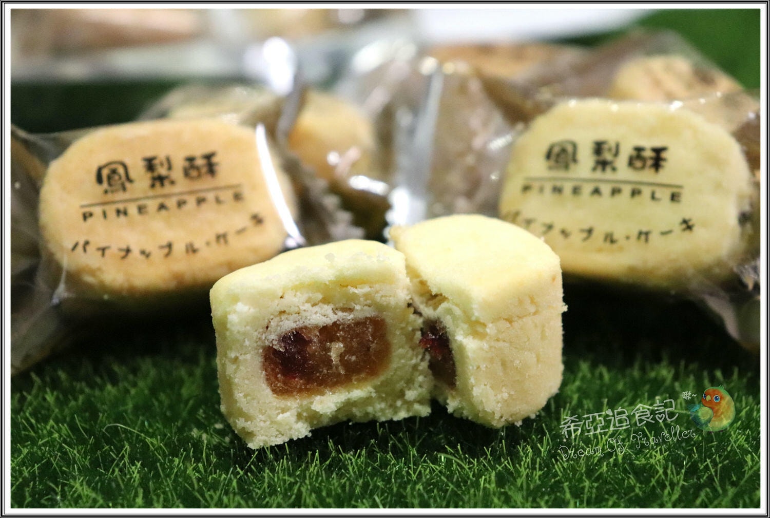 【台灣伴手禮推薦】爵林堅果 の 杏仁酥 & 綜合牛軋糖 & 迷你鳳梨酥 & 現烤鳳梨酥 ➽ 台灣傳統手藝零食,純手工鳳梨酥,杏仁酥 – 蛋奶素 - 第12張圖 台灣伴手禮推薦