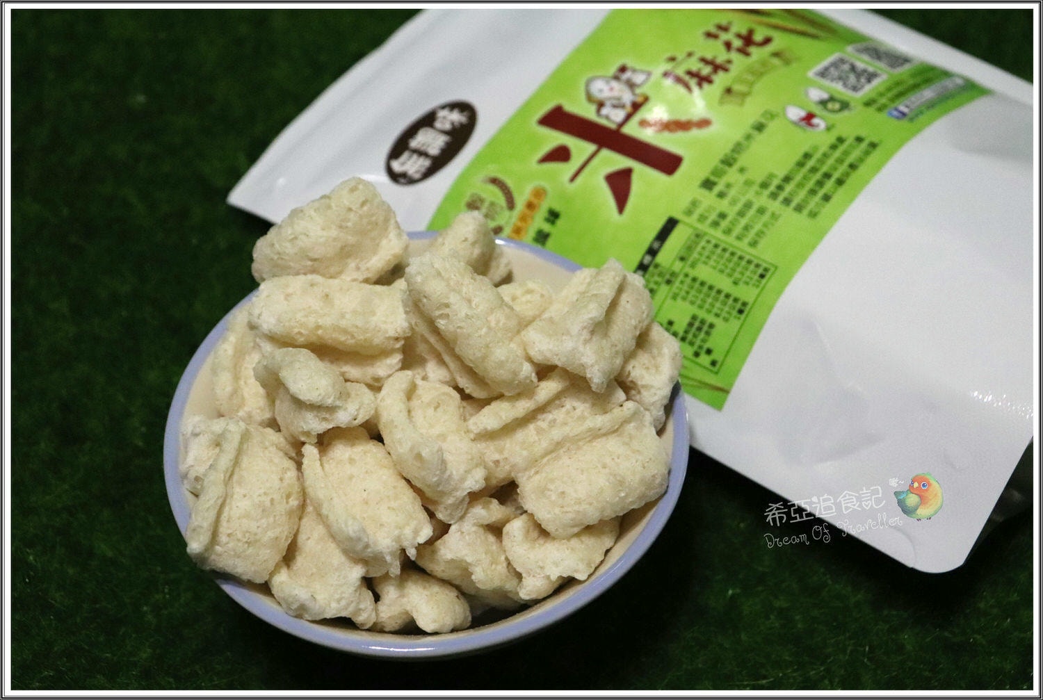 寶哥烘炸小琉球麻花捲