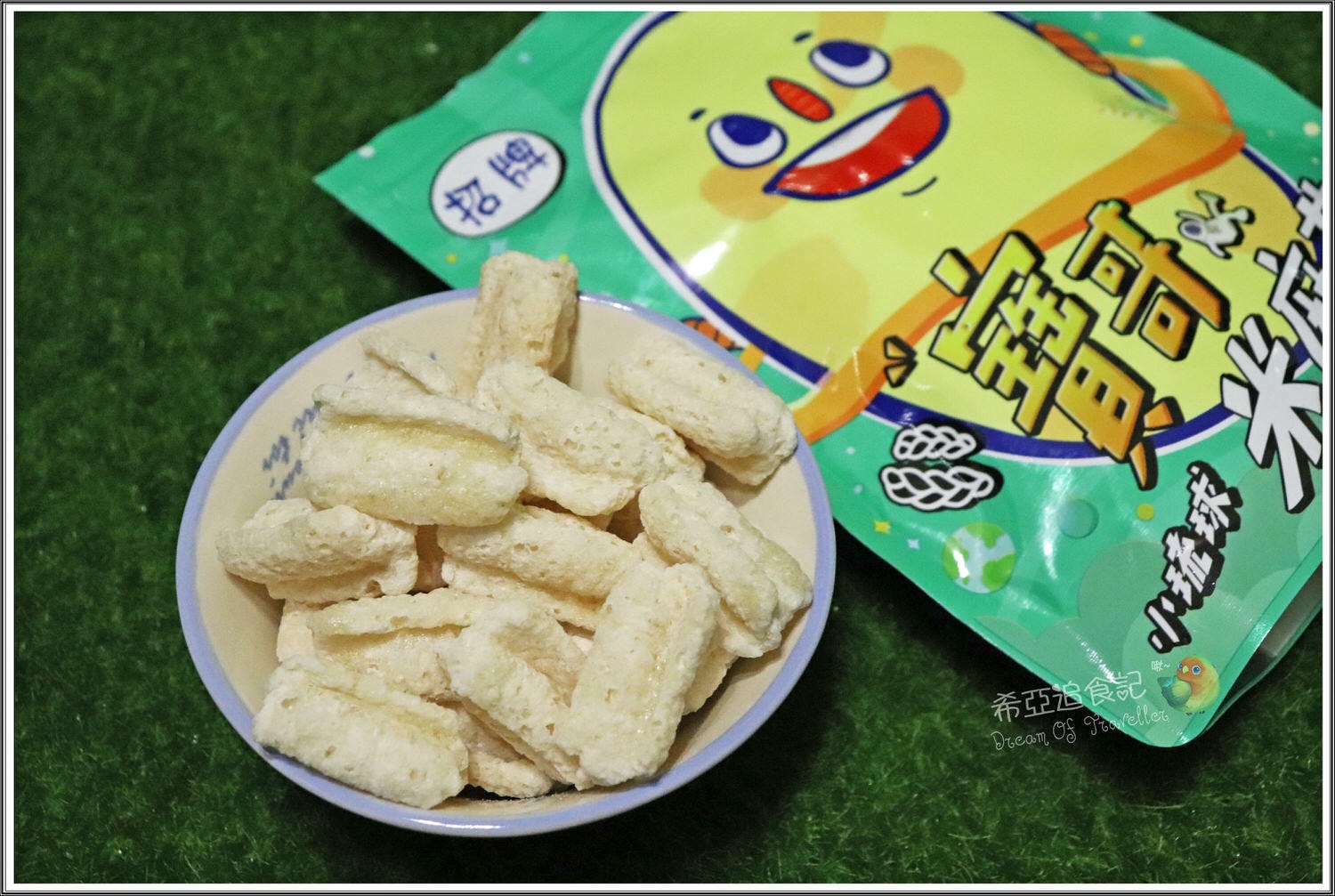 寶哥烘炸小琉球麻花捲