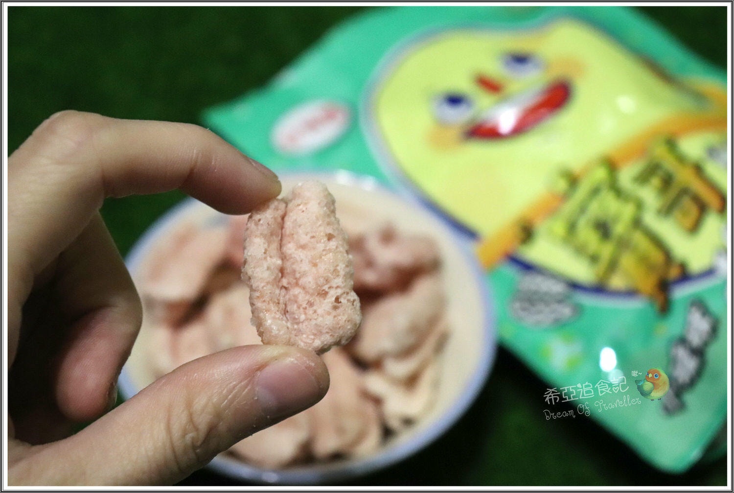 寶哥烘炸小琉球麻花捲