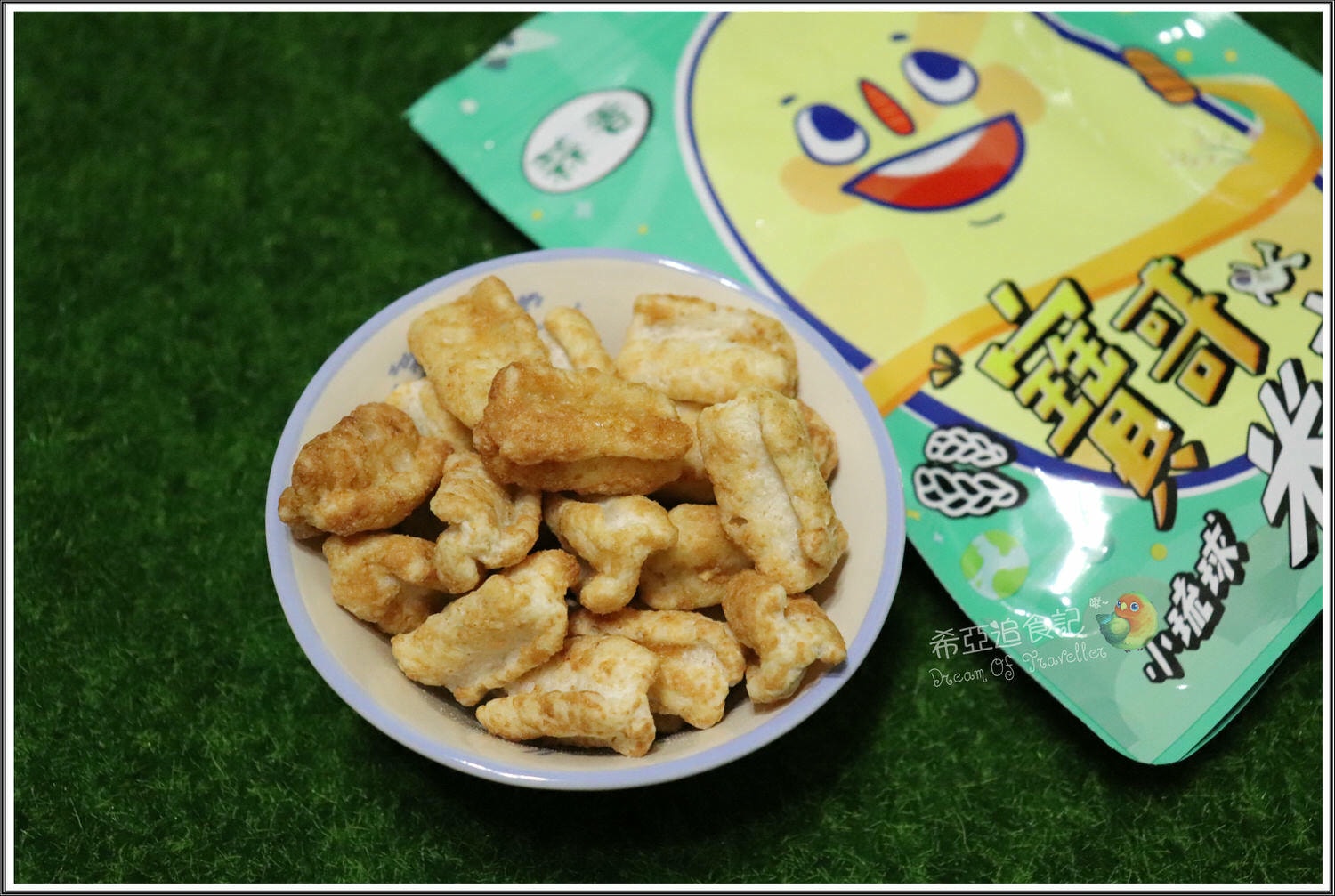 寶哥烘炸小琉球麻花捲