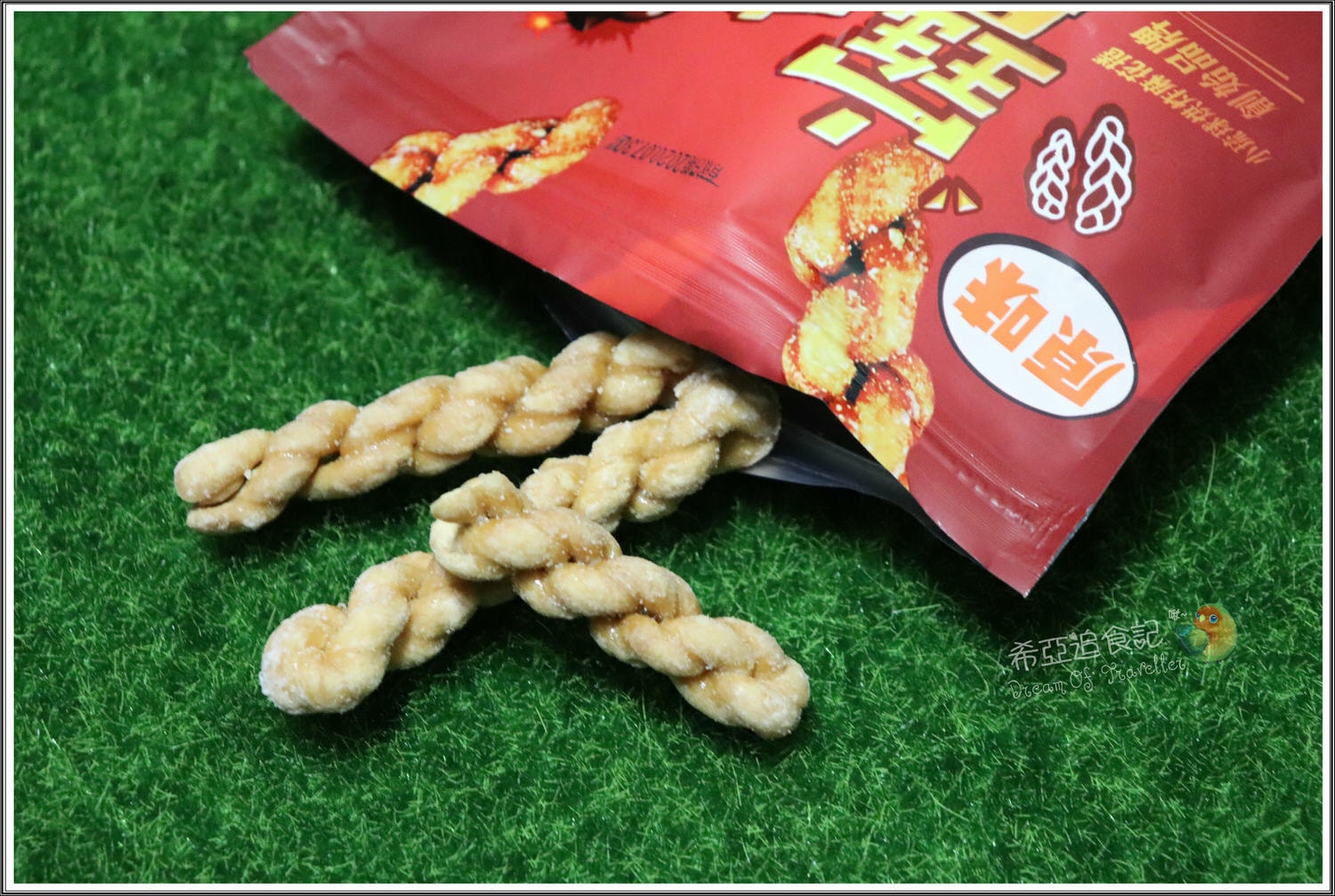 寶哥烘炸小琉球麻花捲