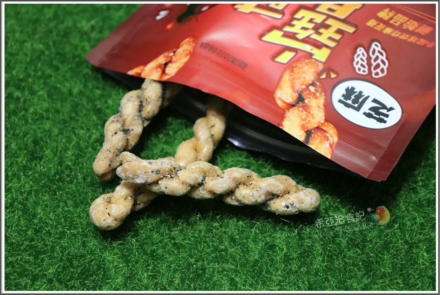 寶哥烘炸小琉球麻花捲