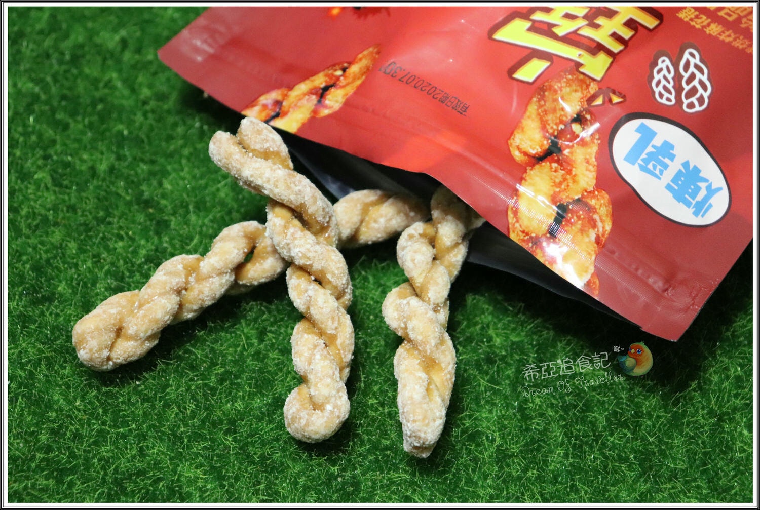 寶哥烘炸小琉球麻花捲