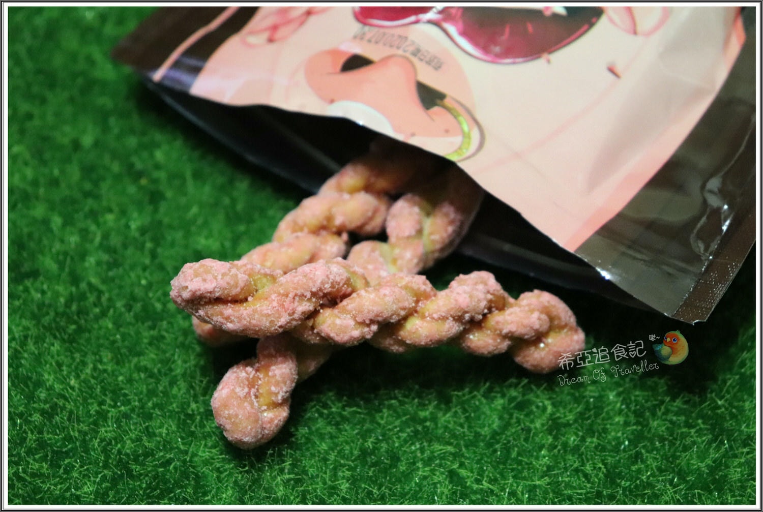 寶哥烘炸小琉球麻花捲