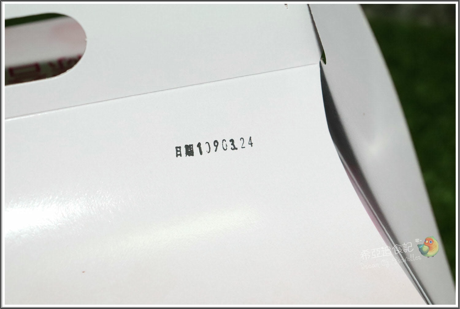 【團購推薦】錡煜工坊 の 原味 & 黑糖 & 芝麻 & 咖啡  ➽ 低糖。少油。不甜。不油膩。爆好吃！ – 蛋奶素