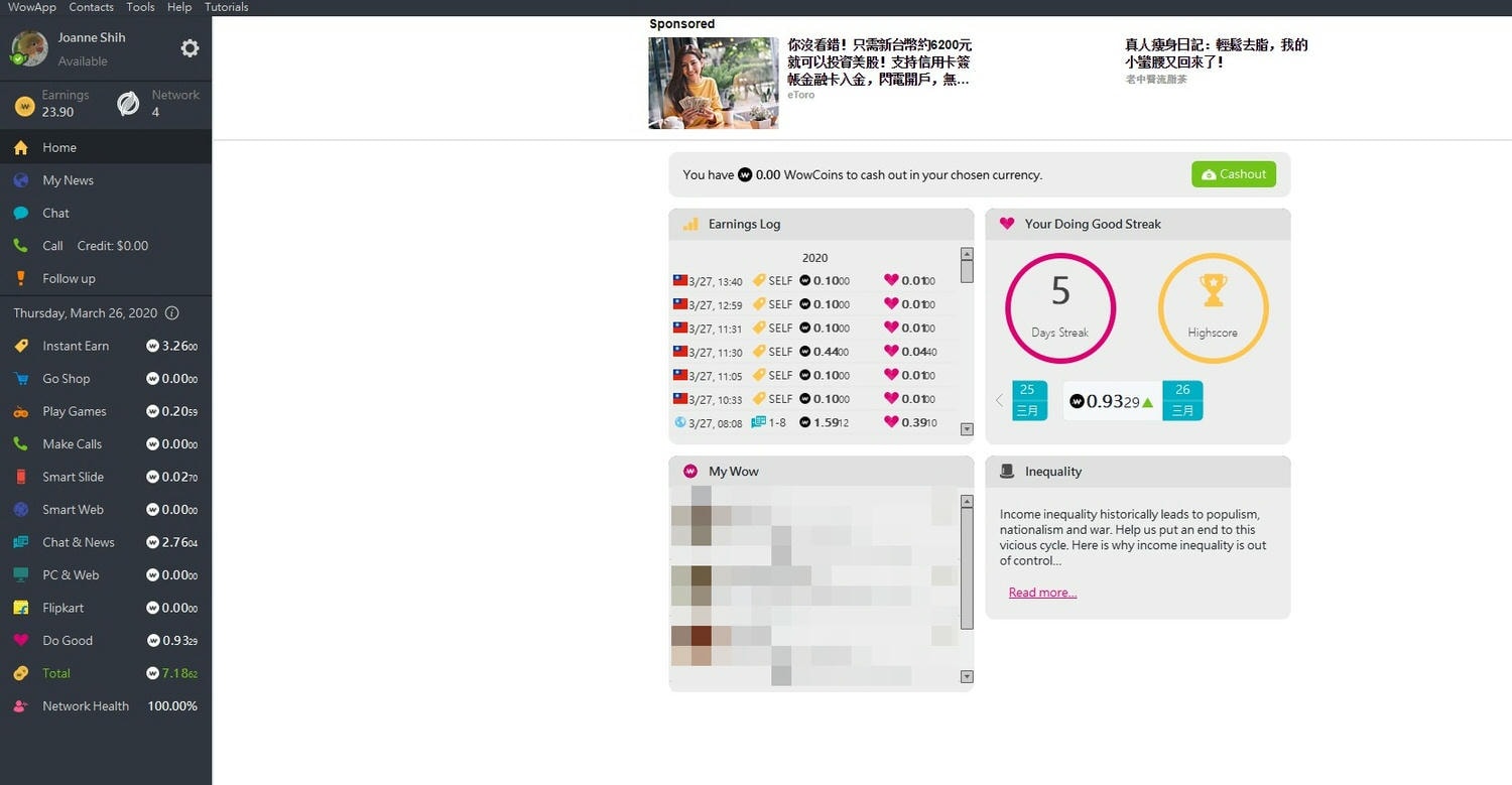 【做公益+網賺推薦】WOW APP の 註冊篇 ➽ 聊天，玩遊戲，看廣告、新聞、影片都可以賺錢跟做公益 – 2022/11/07 更新(已出金累積US 5.35)
