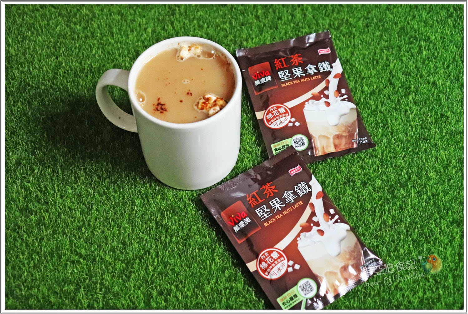 萬歲牌。抹茶堅果拿鐵。紅茶堅果拿鐵