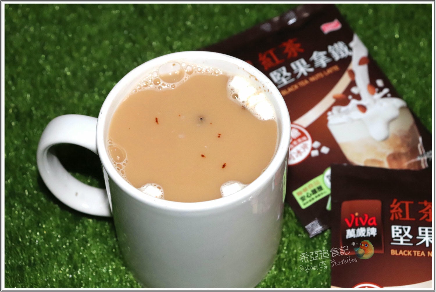 萬歲牌。抹茶堅果拿鐵。紅茶堅果拿鐵