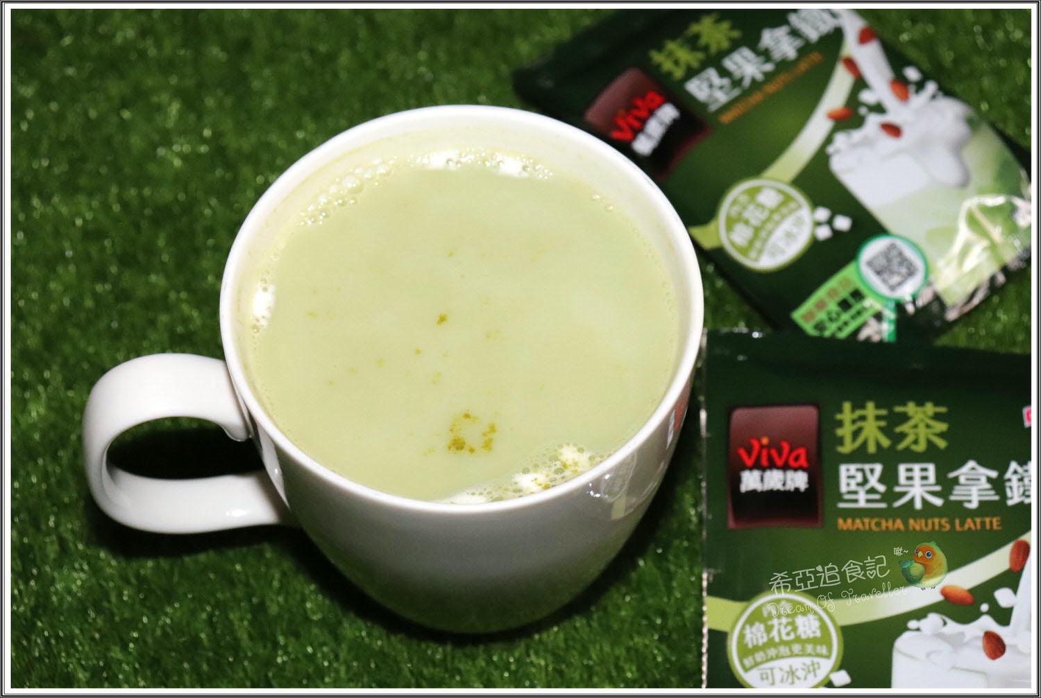 萬歲牌。抹茶堅果拿鐵。紅茶堅果拿鐵 width=