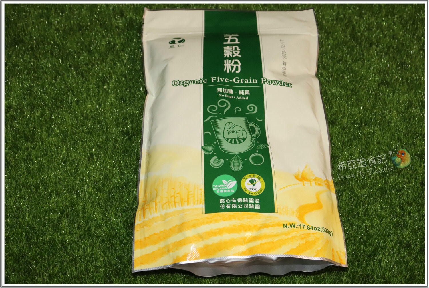 白米、糙米推薦