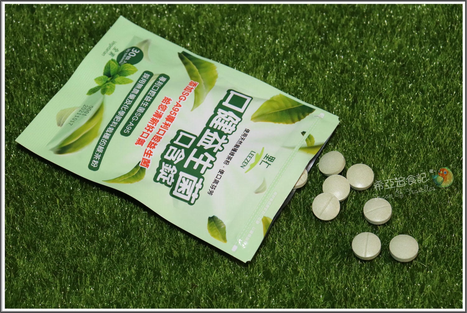 白米、糙米推薦