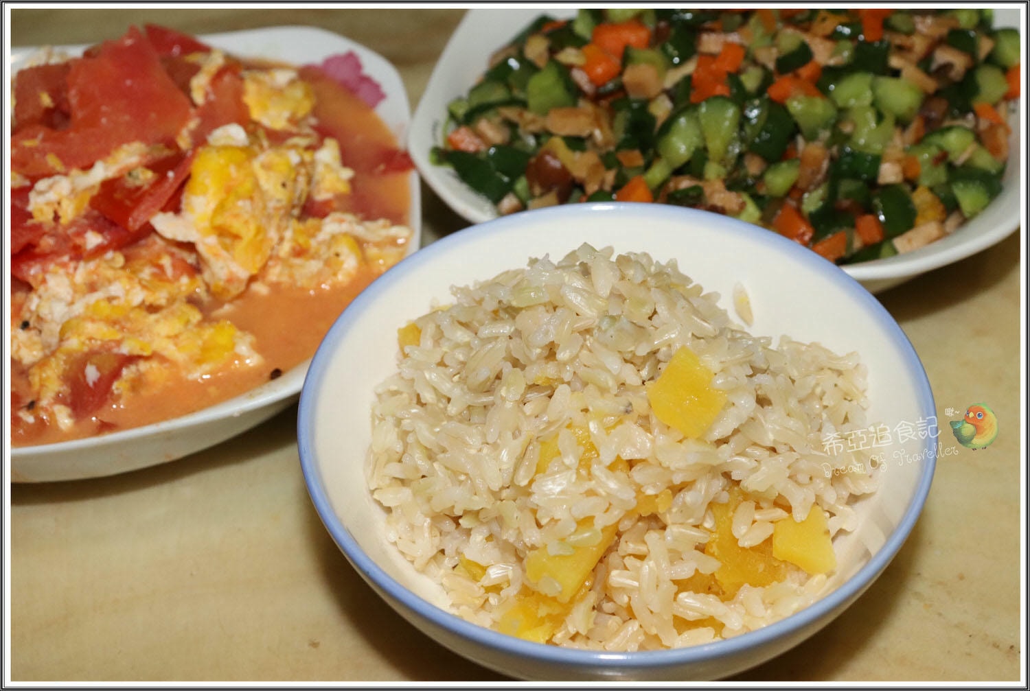 白米、糙米推薦