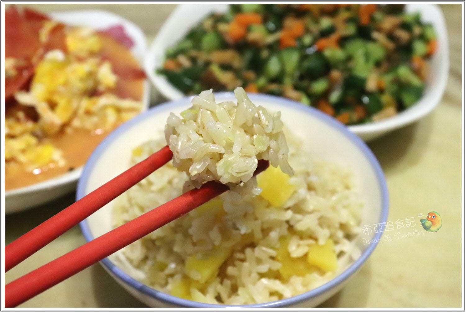 白米、糙米推薦