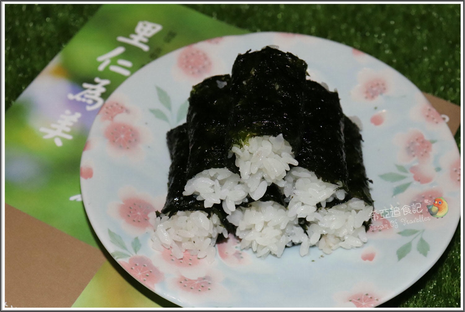 白米、糙米推薦