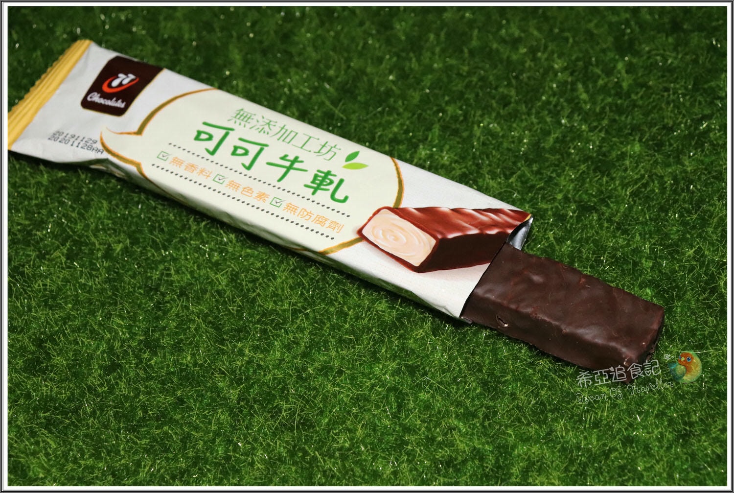 白米、糙米推薦""