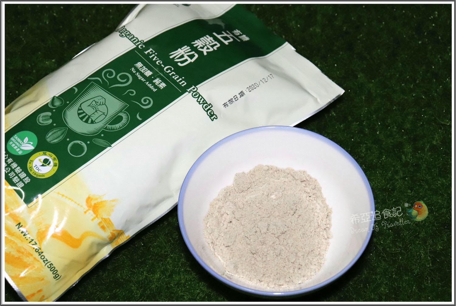 白米、糙米推薦