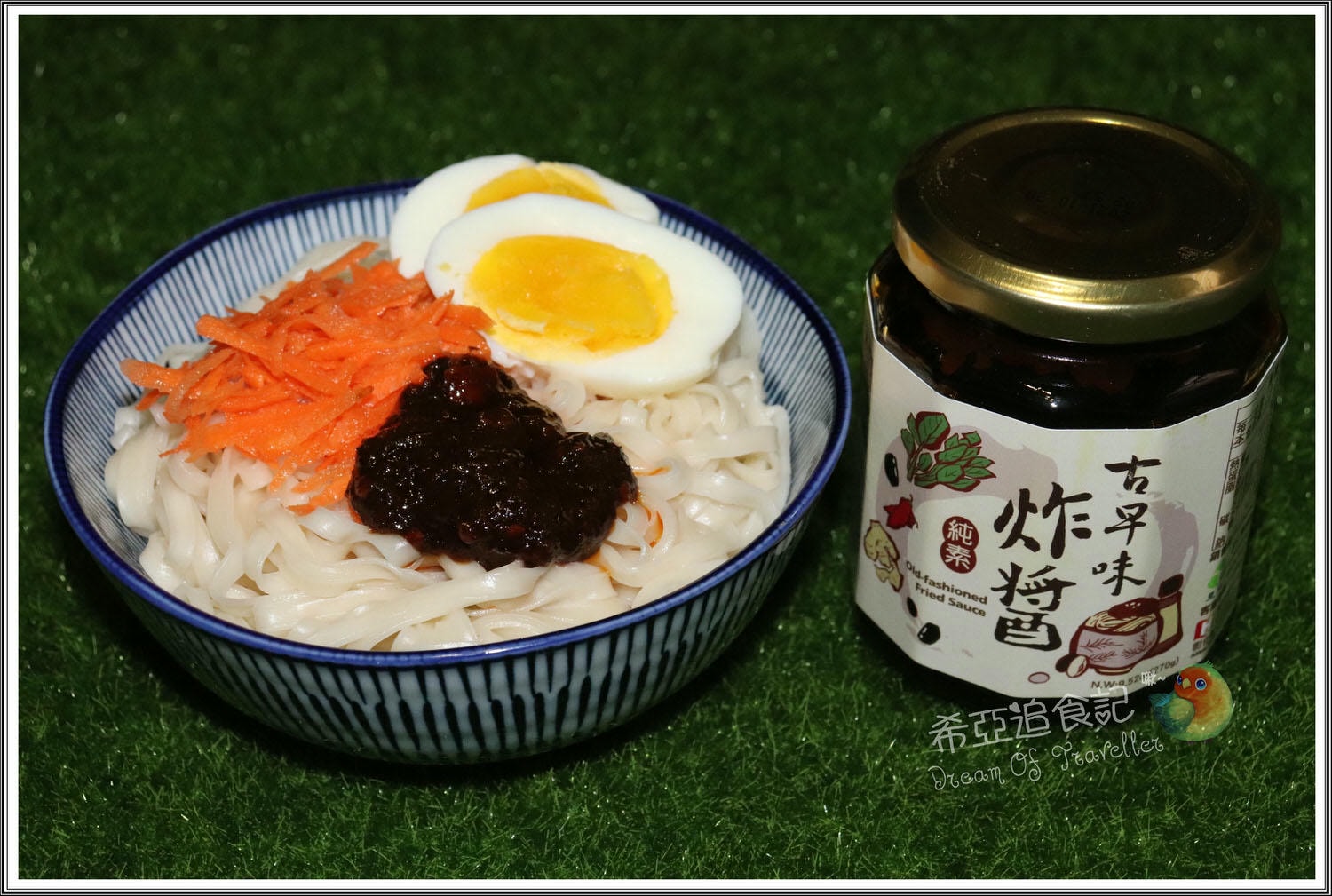 白米、糙米推薦