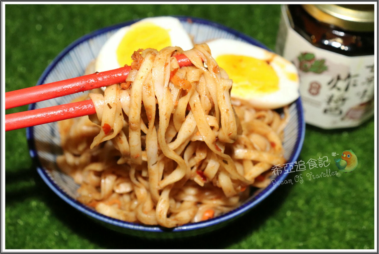 【有機米推薦】天天里仁 の 銀川有機長秈糙米 & 銀川有機白米 & 五殼粉 & 古早味炸醬 ➽ 里仁一系列營養價值滿分的米食系列，吃的營養又健康！ – 蛋奶素