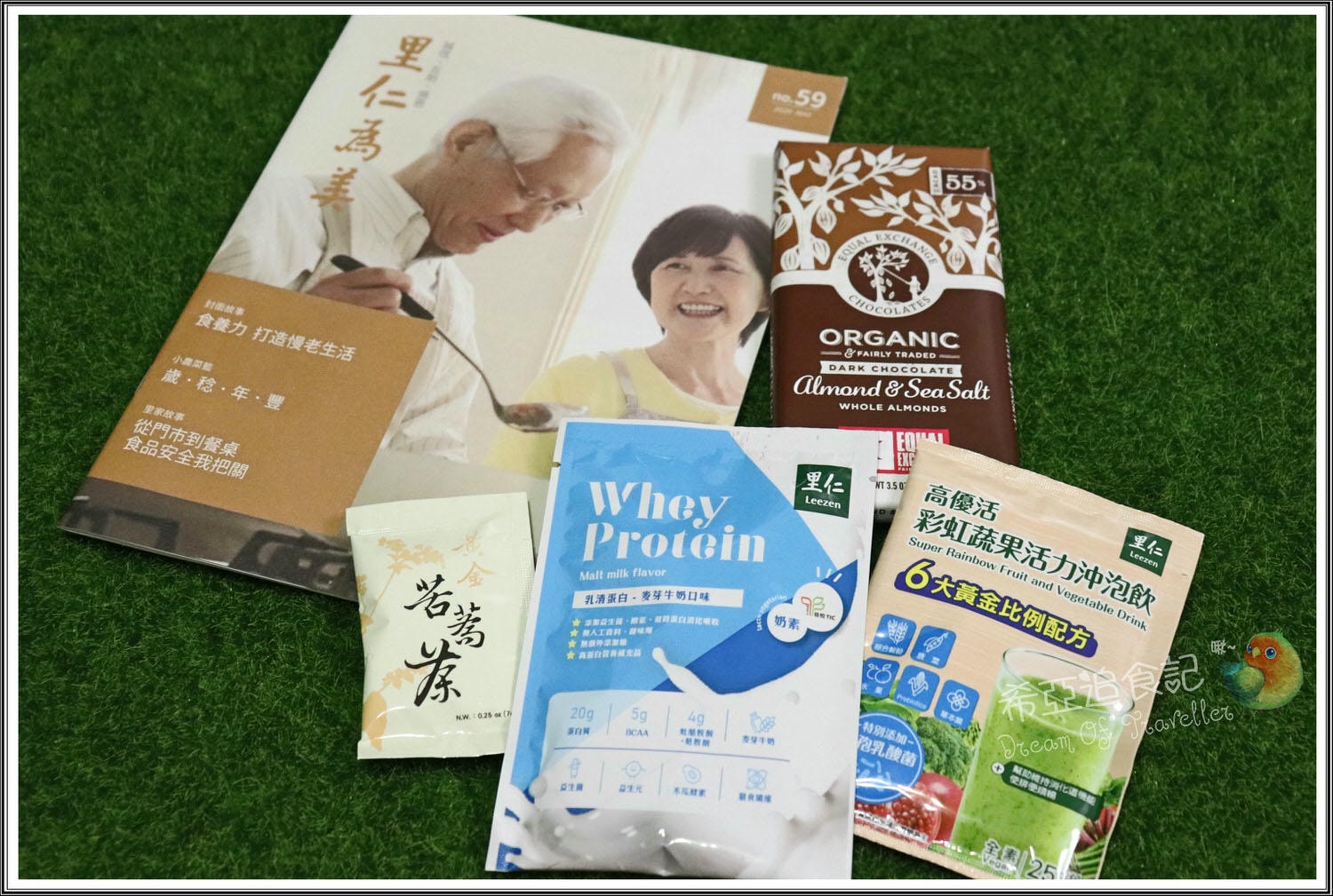 天天里仁 丹鳳朝陽禮盒