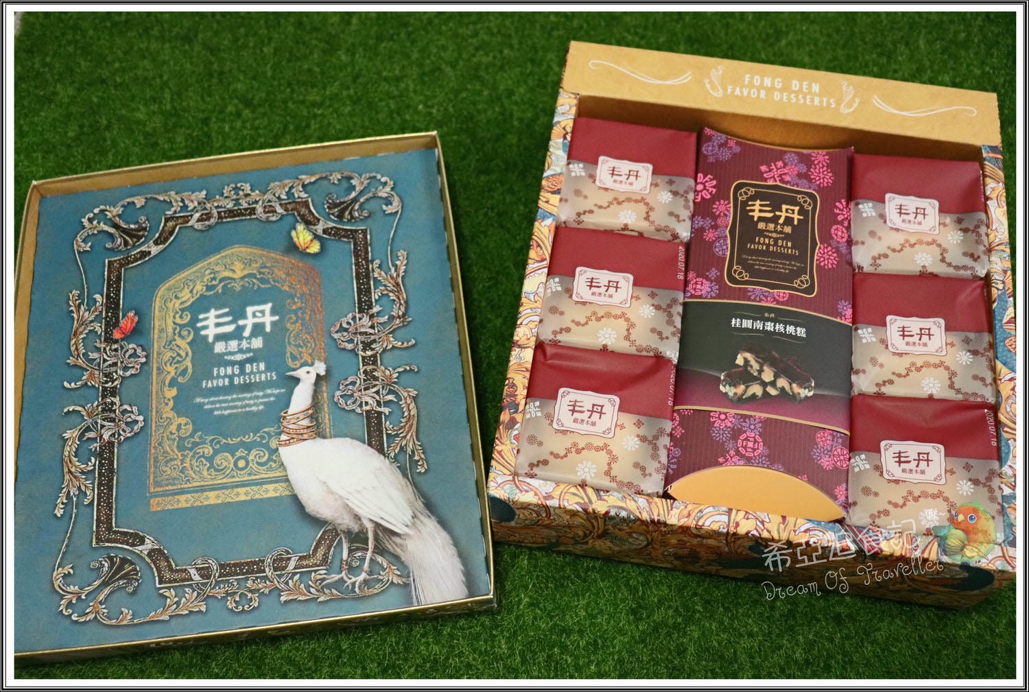 天天里仁 丹鳳朝陽禮盒