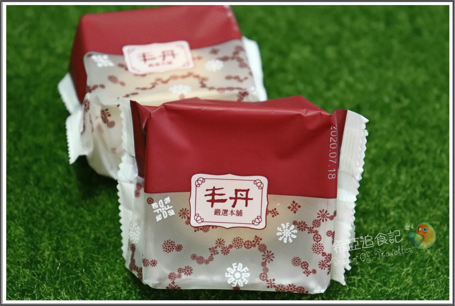 天天里仁 丹鳳朝陽禮盒