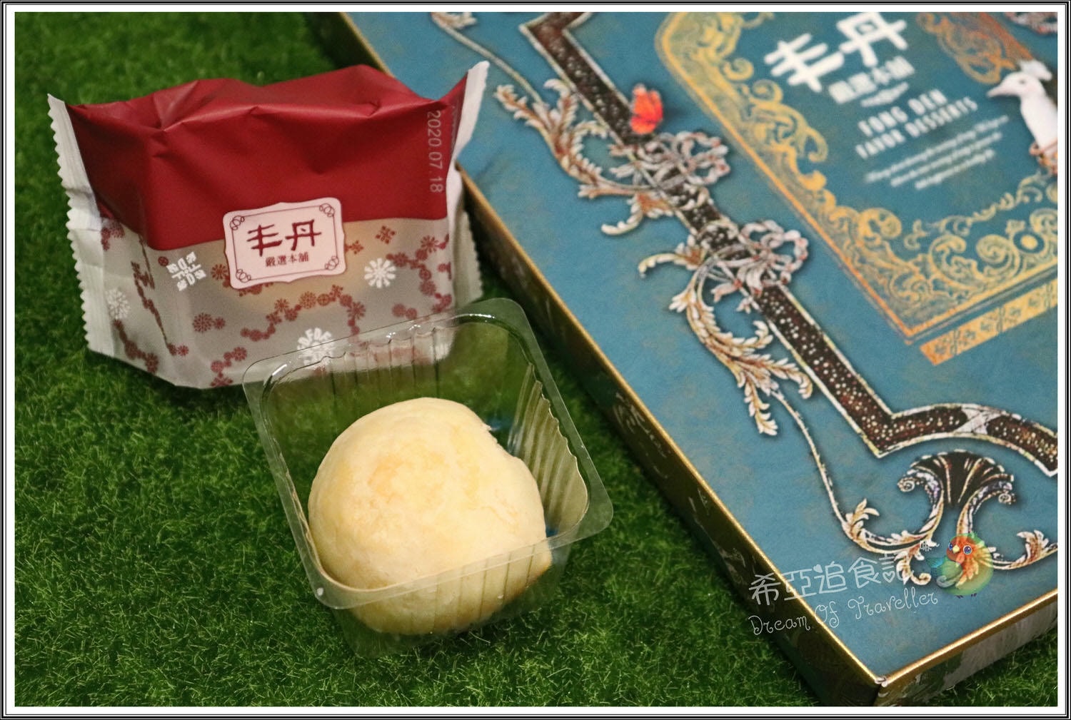 天天里仁 丹鳳朝陽禮盒